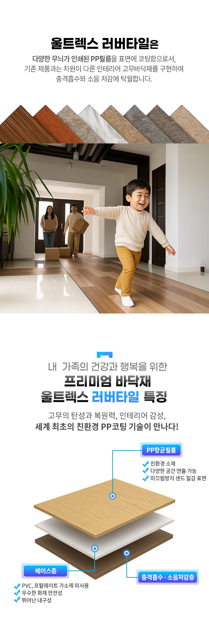 상세 이미지 3